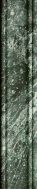 4101213 Dandy MRS Green 5x25