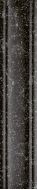 4101214 Dandy MRS Black 5x25