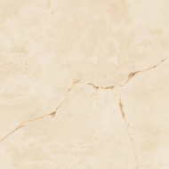 610015000638 Symphonyx Alabaster Lapp 80x80