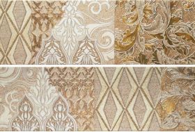 7514 COMPOSICION LIVING II BEIGE 25x75