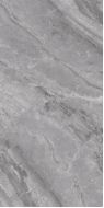 75381 Supreme Grey Rettificato 60x120