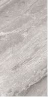 75404 Supreme Beige Lev Ret 60x120