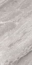75404 Supreme Beige Lev Ret 60x120