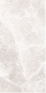 76030 Supreme Ivory Ret 60x120