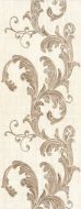 92471 Fascia Campiello Ombra 31,2x79,7