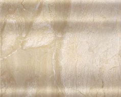 A013942 Zocalo Jordan Beige 20х25