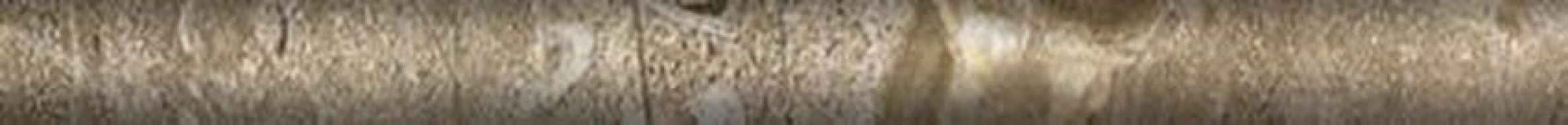A013952 Moldura Jordan Natural 2x25