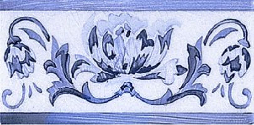 ADMO3033 Cenefa Benidoleig PB Azul 7,5х15