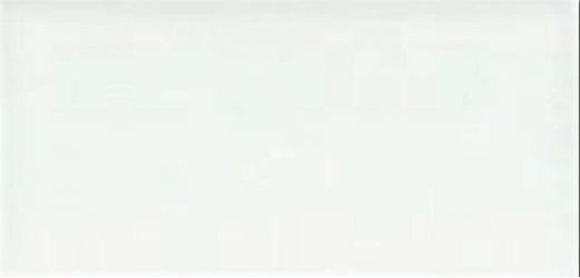 ADST1019 Плитка LISO SNOW CAP 9.8X19.8