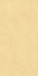 AHEE Керамогранит Join Mango Soft 60x120