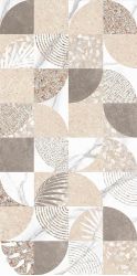 ALБ161 Плитка Alma Sandy Mix 30x60