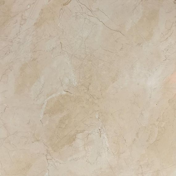 ALBANY BEIGE 60x60