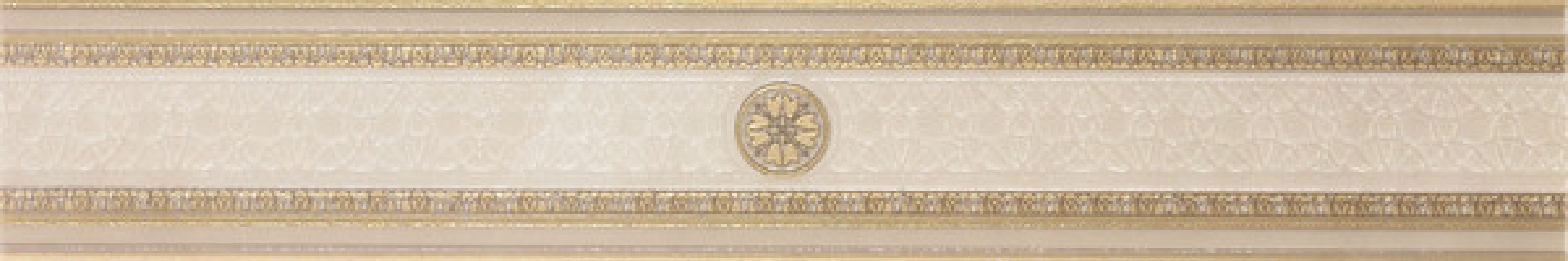 AMBRAS 1 BEIGE 9,6x59
