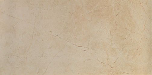 ASFH Marvel Beige Mystery 45х90