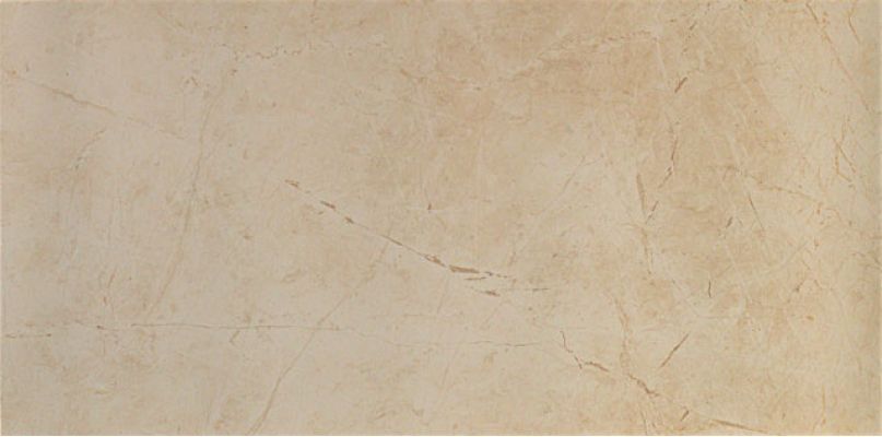 ASFH Marvel Beige Mystery 45х90