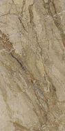 AURORA BEIGE LAP RT 120x278