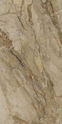 AURORA BEIGE LAP RT 120x278