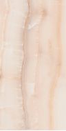 Akoya Ivory 60x120