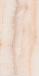 Akoya Ivory 60x120