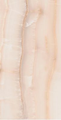 Akoya Ivory 60x120