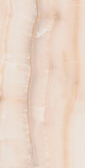 Akoya Ivory 60x120