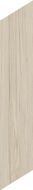 Alacia Chevron Greige 8x45