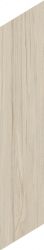 Alacia Chevron Greige 8x45