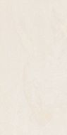 Alexandria Beige Sugar Carving 60x120