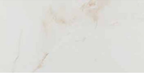 Allure Nacar 75x150