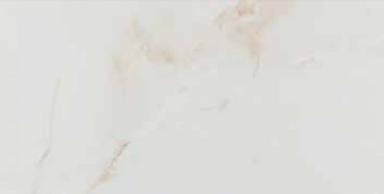 Allure Nacar 75x150