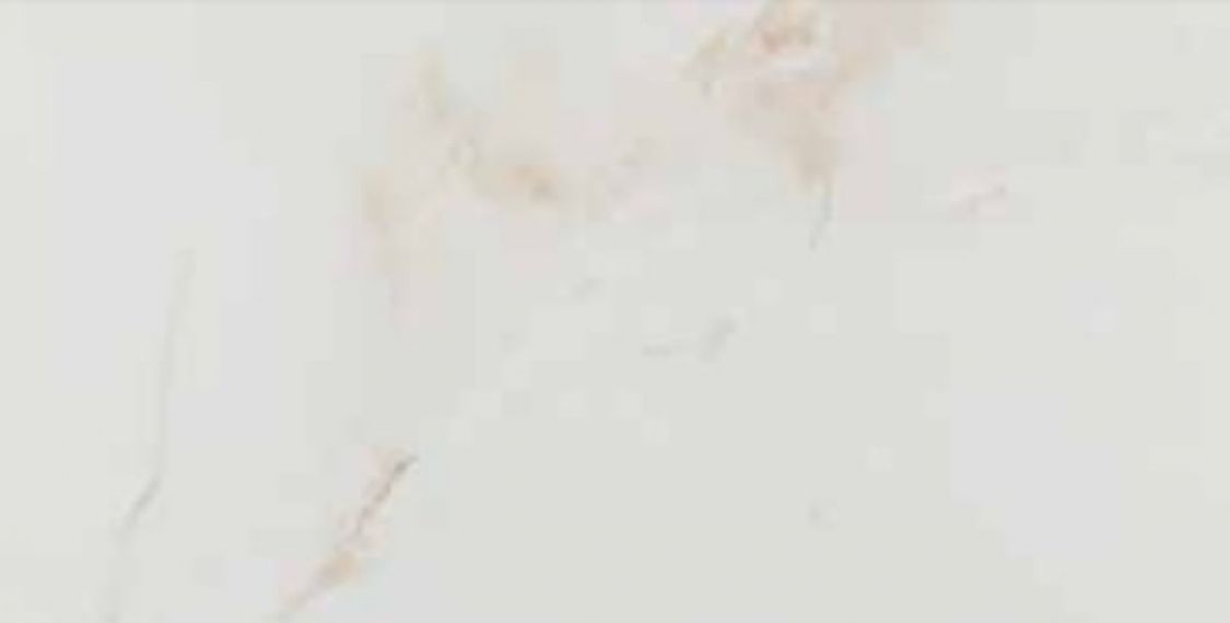 Allure Nacar 75x150