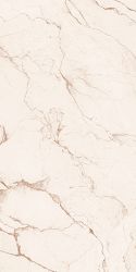 Amaze Crema 600x1200