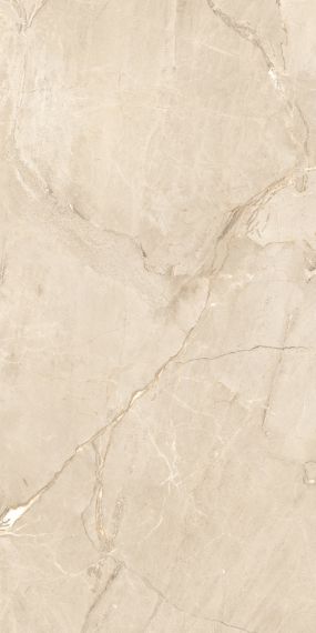 Amedio Beige Glossy 60x120