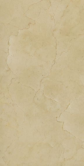 Anima Marfil Rett Lucidato 30*60