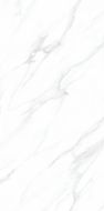 Antic White 60x120