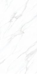 Antic White 60x120