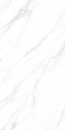 Antic White Sugar Carving 60x120