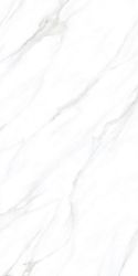 Antic White Sugar Carving 60x120