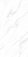 Antic White sugar 60x120