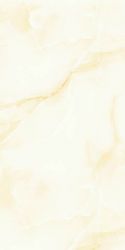 Aragon Beige 60*120
