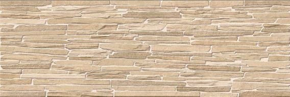 Aranza Laja XL Beige 25x75