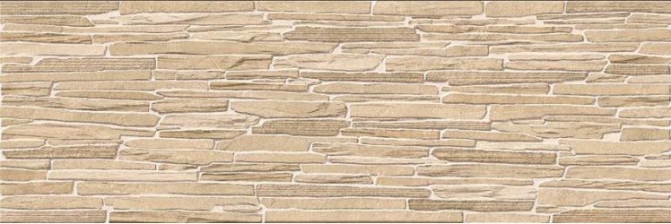 Aranza Laja XL Beige 25x75