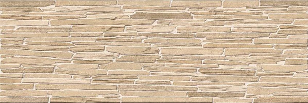Aranza Laja XL Beige 25x75