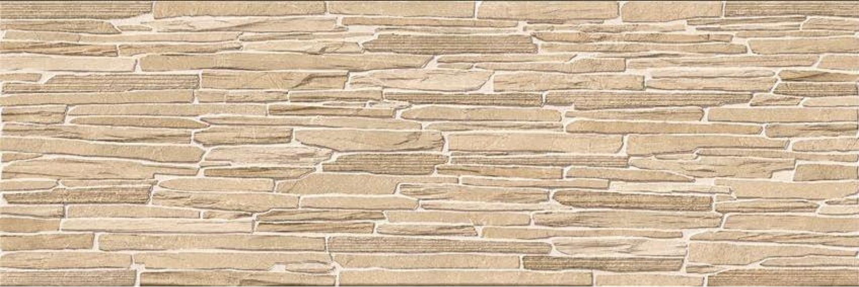 Aranza Laja XL Beige 25x75