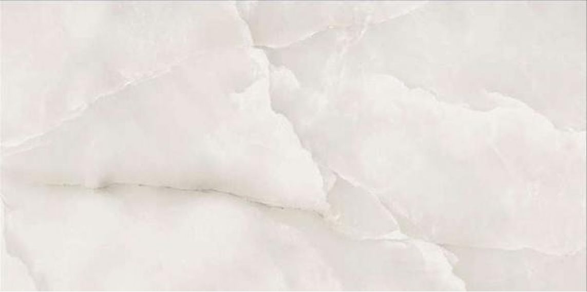 Argos Onyx Dove Sugar 60x120