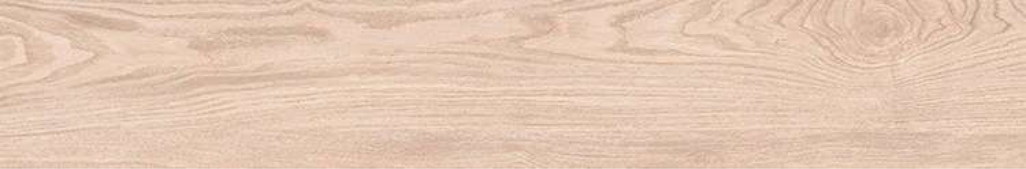 Ariana Wood Crema Carving 20x120