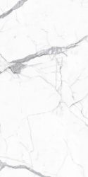 ArtSlab Marble Alps Statuario 120x240