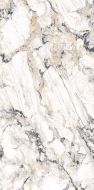 Artic Ocean Polished 1600х3200х12