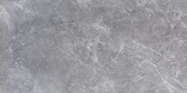 Ascolano Gris 90x45