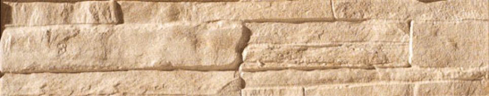 Atalaya-C Crema g.175 8,1x41,5